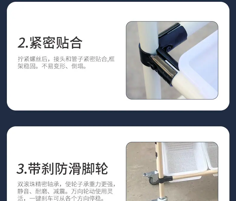 详情页_07.jpg