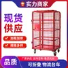 Remolque Logístico Rojo Plegable Almacenamiento Transferencia Expreso Rotación Camión Rotación Transporte Carga y Descarga Camión Camión Logístico Camión de Rotación