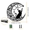 Artesanía de Hierro Transfronteriza Gato Alcanzando las Estrellas Decoración para el Hogar Sala de Estar Dormitorio Decoración de Pared Adornos Colgantes de Bar Decoración de Pared Lujo Ligero