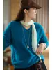 Ropa Única / [Cuello en V / Cuello Redondo / Cárdigan] ¡Enorme! Tejido cepillado de cachemira + lana + seda de 28 hilos