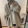 Nuevo Cardigan de Punto Holgado y Relajado Estilo Coreano para Mujer Otoño e Invierno 2026 Nuevo Top Chaqueta de Alta Gama
