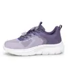 Nuevos Zapatos de Caminar para Mujer de Otoño, Zapatos Casuales de Tejido Fly-Knit para Personas de Mediana Edad y Jóvenes, Zapatos Ligeros Suaves Transpirables para Mamá, Zapatos Deportivos Unisex