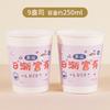 Vasos de papel personalizados desechables para el hogar engrosados de buena calidad 50 por paquete vasos para bebidas calientes estilo ins vasos de doble capa