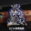 Saquito Vintage Saquito Colgante Bolsita Vacía de Bolsillo Antigua Bordado Saquito Estilo Étnico Tacket Bolsa Pequeña de Tela 11*14