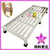 Base de Acero Inoxidable para Hogar Soporte Base Pad Elevador para Aire Acondicionado Refrigerador Capa Única Resistente Ligero Estantería de Almacén Estante de Almacenamiento