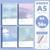 [Envío] Set de Pegamento Engrosado B5 ins Alto Valor de Color Impermeable Piel Amigable para Cuaderno Set de Pegamento Libreta en Inglés