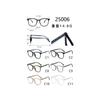 Personalidad apasionada de mujer joven pequeña montura de gafas de silicona TR90 cara plana ligera lisa comercio transfronterizo comercio exterior académico Xueba 25006