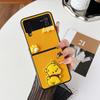 Funda para teléfono móvil de cachorro de oso de color puro de dibujos animados adecuada para Samsung Zflip7 Funda para teléfono plegable Huawei P 50% de descuento Pantalla apilada 6