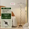 Luminária de Piso Plissada Estilo Creme Espectro Completo Proteção Ocular Estilo Japonês Simples para Sala de Estar Quarto Luminária de Piso ao Lado da Cama Luminária de Atmosfera