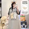 Bata de Noche para Mujer, Estilo Verano con Copas, Dulce Pijama de Dibujos Animados de Manga Corta, Talla Grande Holgada Ropa de Casa para Estudiantes que se Puede Usar Afuera