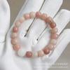 Miel de fábrica color durazno Duobao Bodhi pulsera para la mano alrededor del dedo suave estudiantes cuentas de Buda Wen juega Bodhi suministro en vivo
