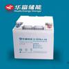 Batería de plomo-ácido sellada, regulada por válvula y sin mantenimiento, Jiangsu Huafu Battery 12V150AH 6-GFM-150