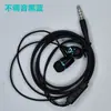 Fones de Ouvido Intra-auriculares Digitais E18 Tipo-C com Fio, Formato Cruzado, Controle Inline e Microfone, Fonte de Som, Totalmente Inspecionados na Fábrica, Produção Atacadista