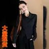 Elegante Camisa Negra Vintage de Manga Larga con Solapa Bordada, Top Corto Ceñido a la Cintura con un Diseño Estiloso para Mujer, Primavera 2026