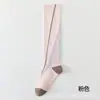 Calcetines Deportivos de Pantorrilla de Alta Elasticidad sin Presión para Mujer de Primavera y Verano con Diseño Geométrico Color-Blocking para Fitness, Ciclismo, Tenis y Moda