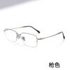 Cody noticias negocios plata media montura ultraligera montura de gafas de titanio puro 88205 montura de gafas para miopía montura de titanio para hombres y mujeres