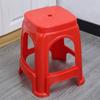 Tamborete de plástico para uso doméstico adulto engrossado Banco de plástico alto Cadeira de mesa de jantar Moda moderna Tamborete quadrado de plástico por atacado