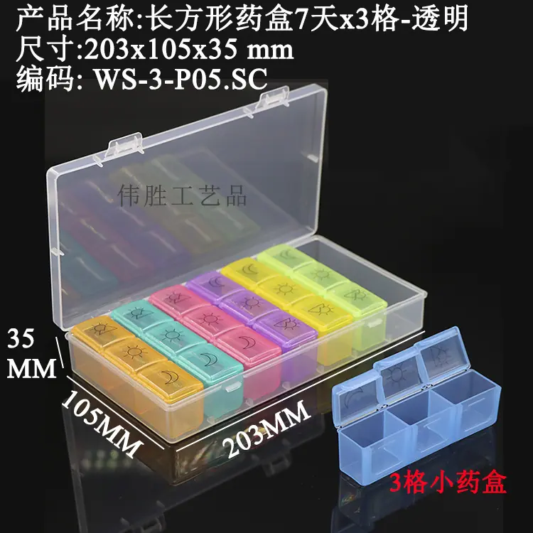 WS-3-P05.SC.jpg