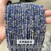4*2mm Ábaco de Jade Natural Cuentas Sueltas Pulsera DIY Collar Accesorios de Joyería Cuentas Espaciadoras Cuentas de Posicionamiento Venta al por Mayor en Stock