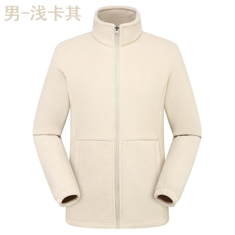 男浅卡其