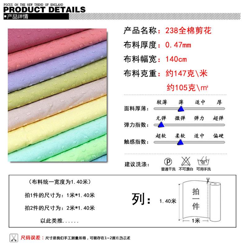 产品参数.jpg