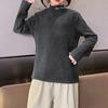 Camiseta Base Infantil para Outono e Inverno, Top Versátil com Estampa de Letras em Veludo Alemão, Roupa Infantil de Manga Longa com Gola Alta Parcial para Meninos e Meninas, Roupa Térmica Interna