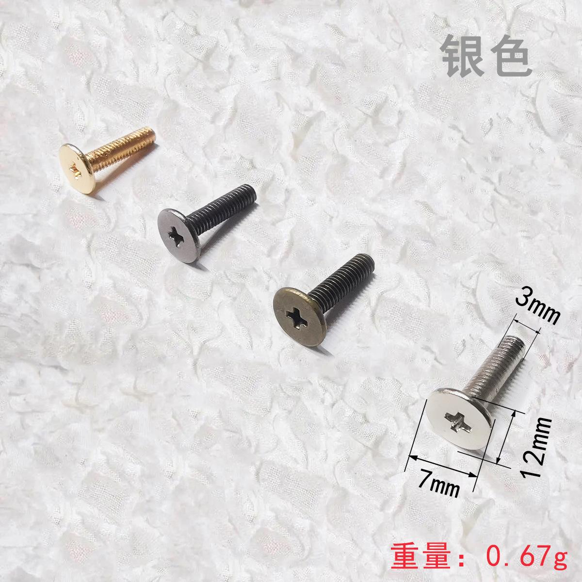 银色M3.12.jpg
