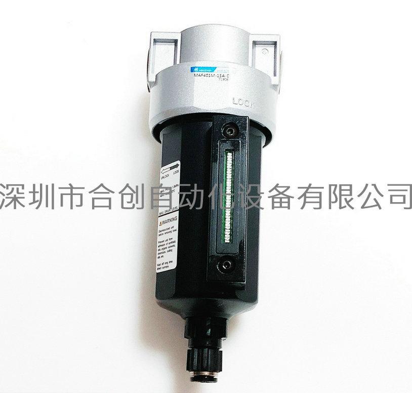 MAF401M-15A-D