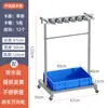 Soporte para Mopa, de Pie, Móvil, Estante de Almacenamiento de Acero Inoxidable, Herramientas de Limpieza, Almacenamiento y Organización para Salón de Clases, Soporte para Escoba y Mopa
