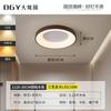 Lámpara de Techo para Dormitorio Lámpara Minimalista Moderna 2026 Modelo Nuevo Luz Redonda Minimalista para Comedor Iluminación Zhongshan 125L