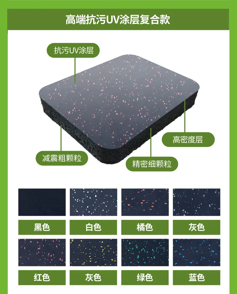详情上_26.jpg