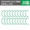 Xiangcai Manômetro Indicador de Marca Adesivo Flecha Vermelha Refletiva Etiqueta de Instrumento Etiqueta de 5cm Adesivo de Advertência Pressão de Gás