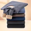 Ropa interior térmica para hombre hecha de forro polar austriaco para otoño e invierno, con forro polar añadido, antiestática, talla grande, adecuada para hombres jóvenes y de mediana edad, antipelusas, control de abdomen y parte superior engrosada