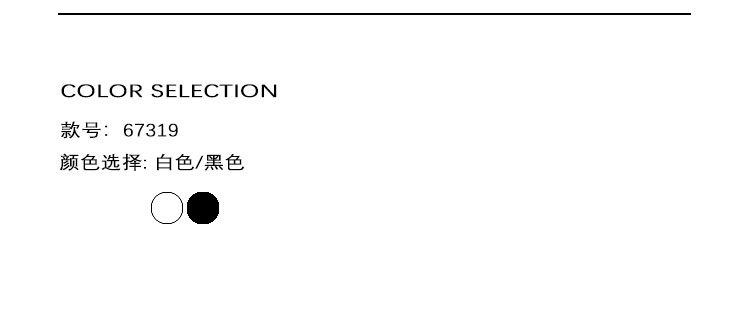 2024春款详情_04.jpg