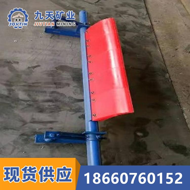 清扫器1