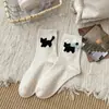 Calcetines de Dibujos Animados Afelpados para Mujer 2025 Otoño Nuevo Estilo Coreano Calcetines de Hilo de Media Pantorrilla Calcetines de Animales Lindos Medias