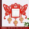 Pegatinas de Interruptor para Fiesta de Inauguración al por Mayor para Casas Nuevas, Decoraciones de Mudanza, Cubiertas Protectoras para Interruptor de Tela Flocada Roja Hueca Estampada en Oro