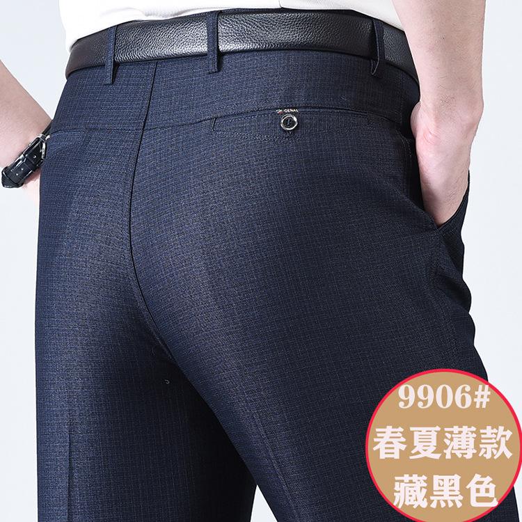 9906色.jpg