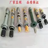 Accesorios para Transformadores Sumergidos en Aceite de Fábrica Indicador Tubular de Nivel de Aceite Indicador de Nivel de Aceite de Alivio de Presión Indicador de Nivel de Líquido Tipo YW
