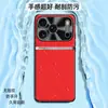 Adequado para iPhone 18 Pro Max, esta capa de telefone oferece proteção total e é um acessório de telefone de silicone líquido
