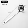 Cuchara para hot pot de acero inoxidable de tres orificios cuerpo desnudo mango largo grueso concha para sopa colador de sopa cuchara de sopa de hotel cuchara de sopa comercial colador