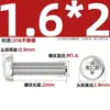 Tornillos de Acero Inoxidable 316 de Cabeza Redonda Phillips Tornillos de Cabeza Redonda Tornillos Mecánicos de Cabeza Semicircular 1.6M2M2.5M3M4M5M6M8