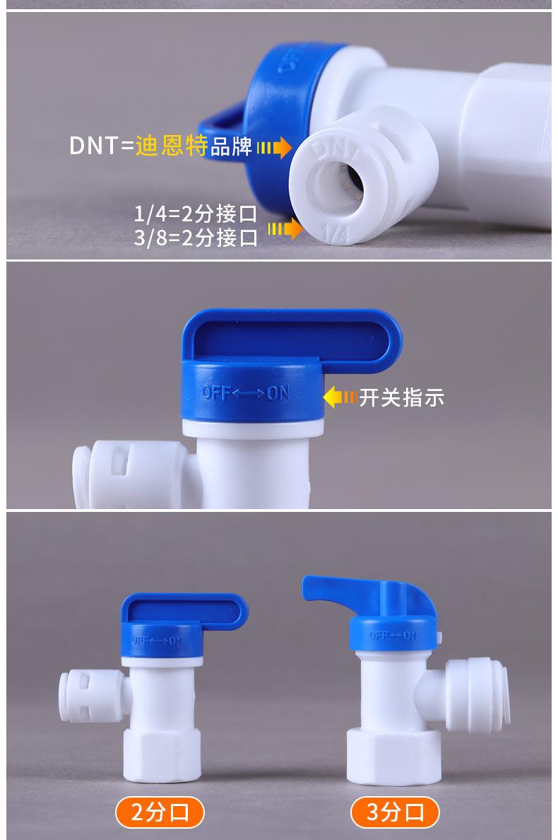 详情页_02.jpg