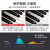 Luminária de chão LED, super brilhante, adequada para sala de estar, quarto, cabeceira, luminária de mesa de chão, luminária de leitura, luminária para estudo de piano, luminária para extensão de cílios