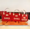 Cumpleaños a ser no. 1 casa feliz feliz cumpleaños BOLSA DE FIELTRO SUERTE color contrastante bolsa de regalo palabra de cumpleaños compañero regalo