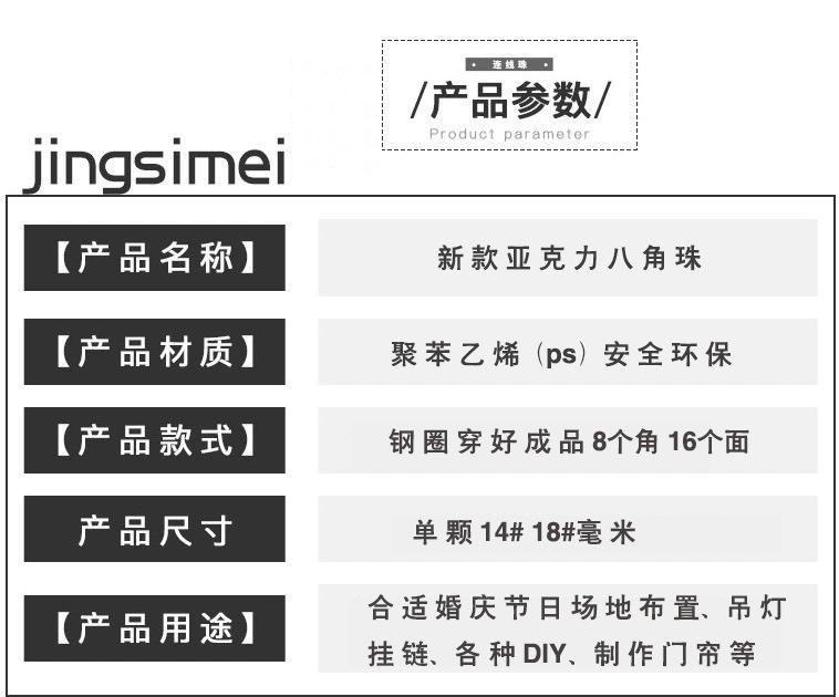 O1CN017LD7n01hJkk3Qq2YQ_!!2211