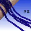 Cuentas de cristal plano de 7x8 mm para pulseras, collares hechos a mano para bricolaje, cuentas sueltas, enhebrado de cuentas, adornos para coche, bordado y decoración de ropa