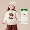 Ropa Infantil Amira 2026 Otoño Nuevo Suéter de Cuello Redondo para Niñas Animal de Dibujos Animados de Peluche para Niños Top Suave