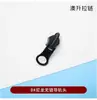 ¡Doble cara y giratorio! 3 # 5 # No. 8 Tiradores de Cremallera, Tienda de Campaña Saco de Dormir Resina de Nylon Accesorios Universales para Cremalleras