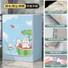 Funda Protectora para Lavadora de Carga Frontal Feitao Haier Little Swan Automática Completa Impermeable Protección Solar 10kg